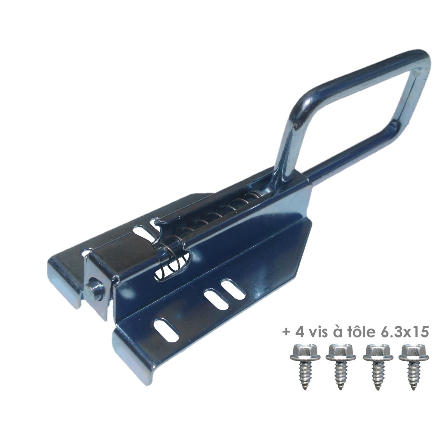 Verrou complémentaire